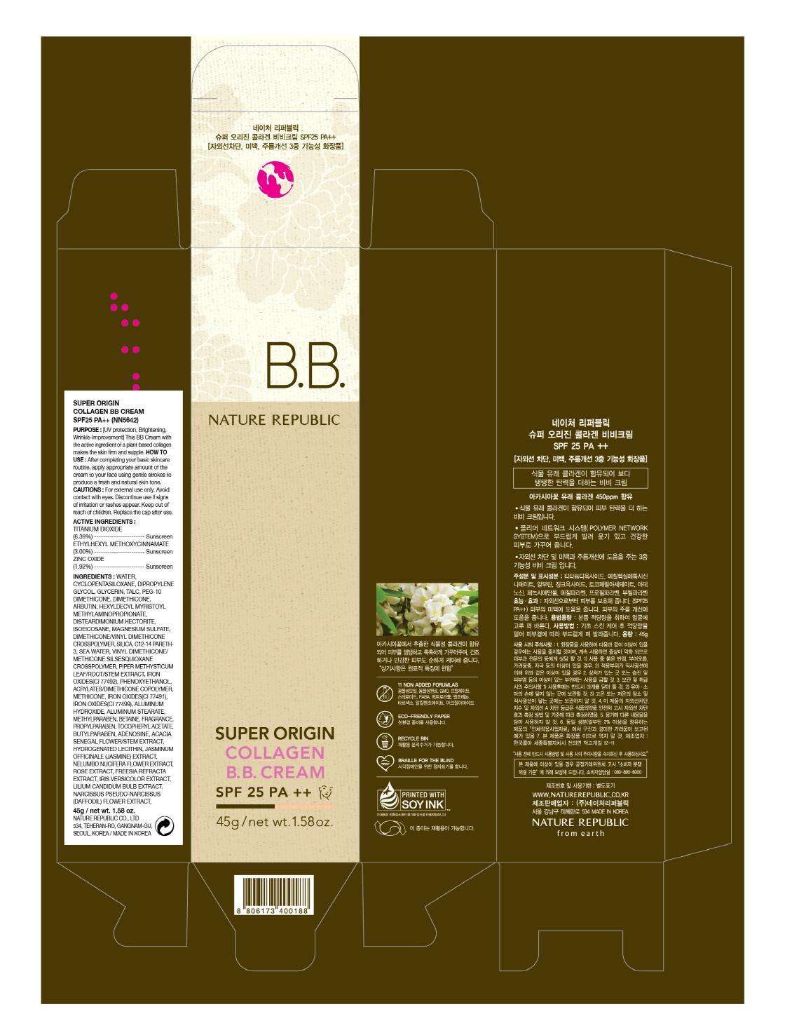 SUPER ORIGIN COLLAGEN BB